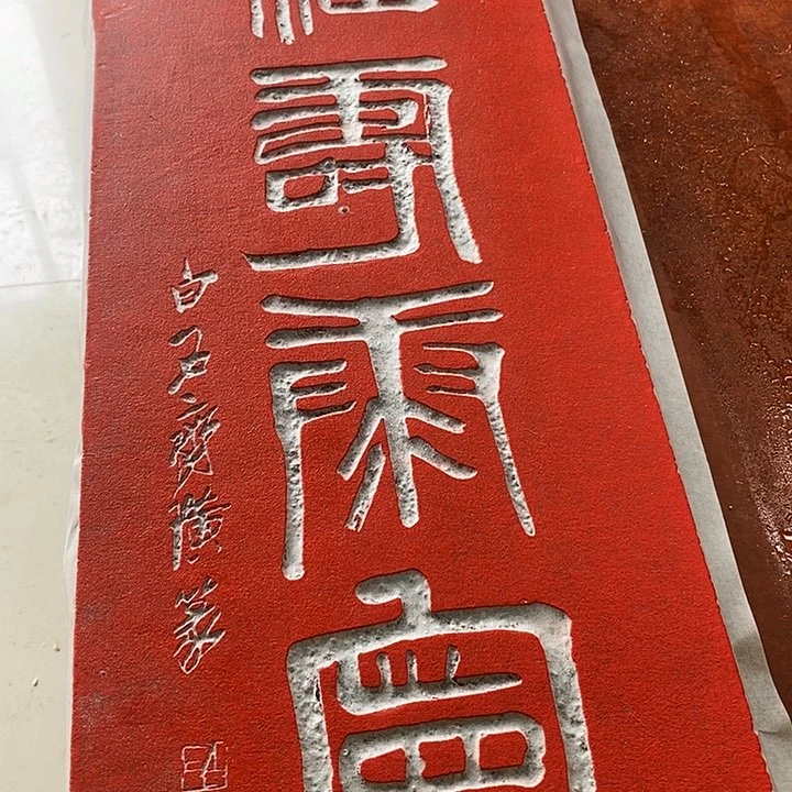 国画手工手工制作999999999999999