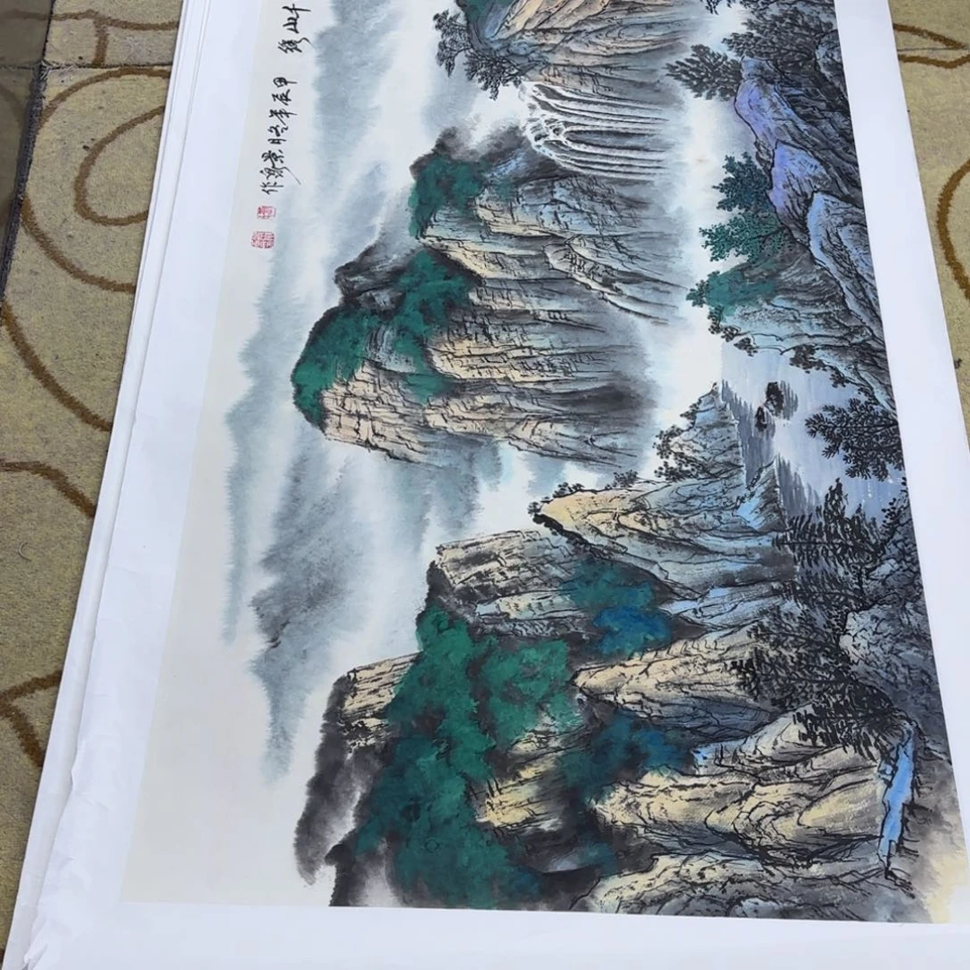 泽***裕国画刘景泉四尺山水艺