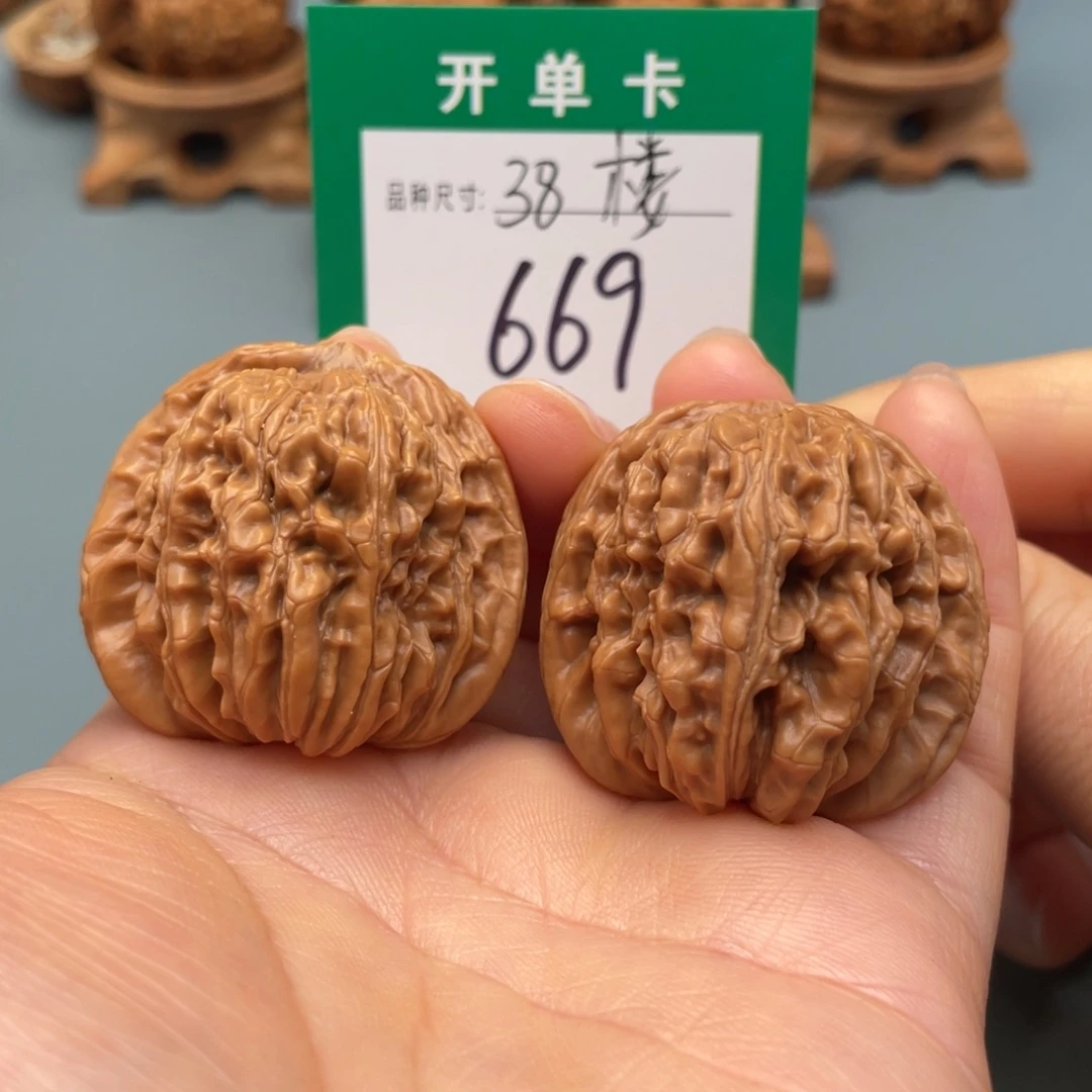 把件桃核文玩核桃