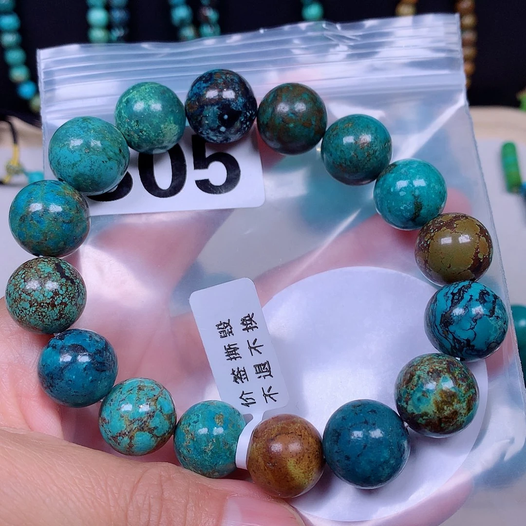 空竹粉丝专享十堰特色手工散珠
