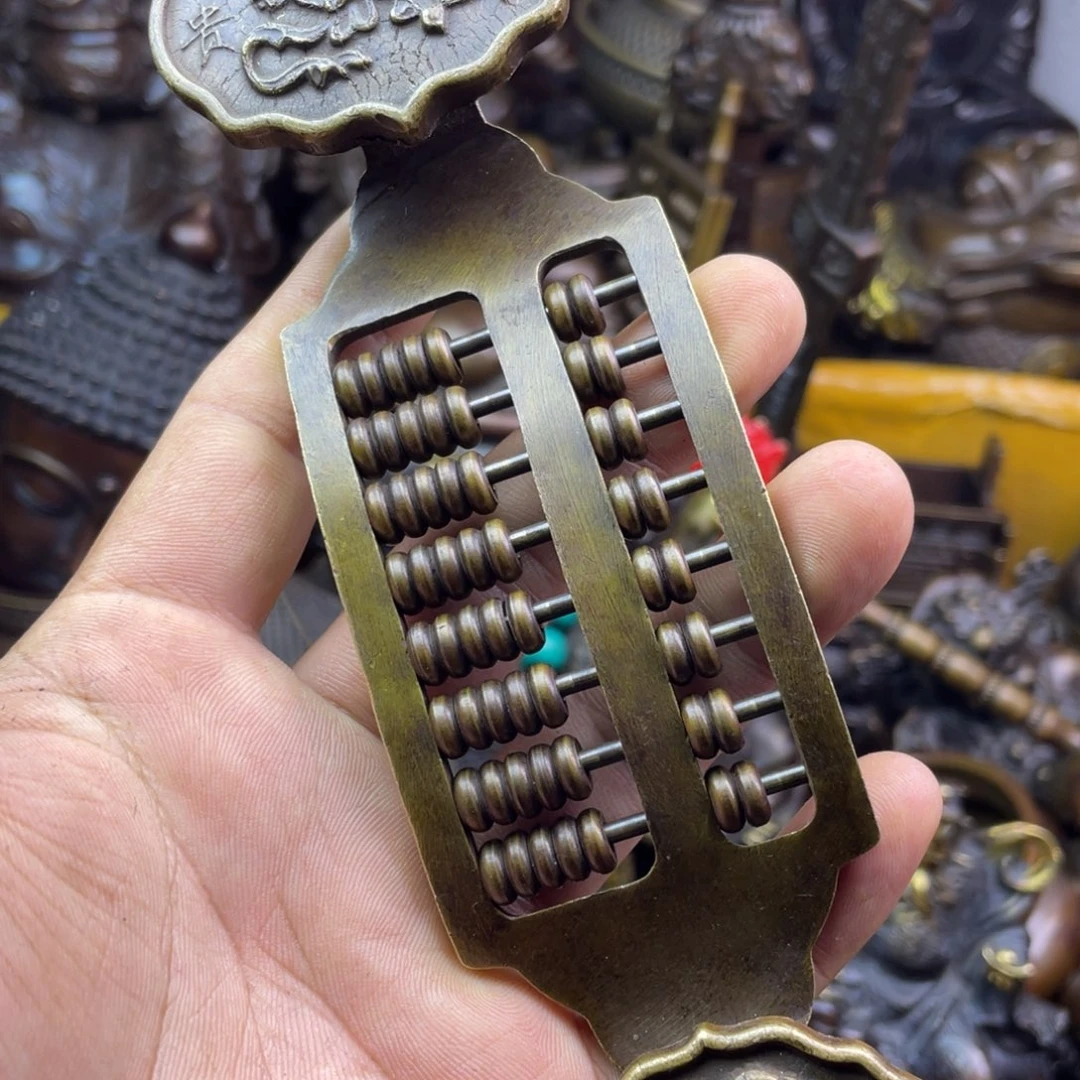 铜器铜器铜器铜器！