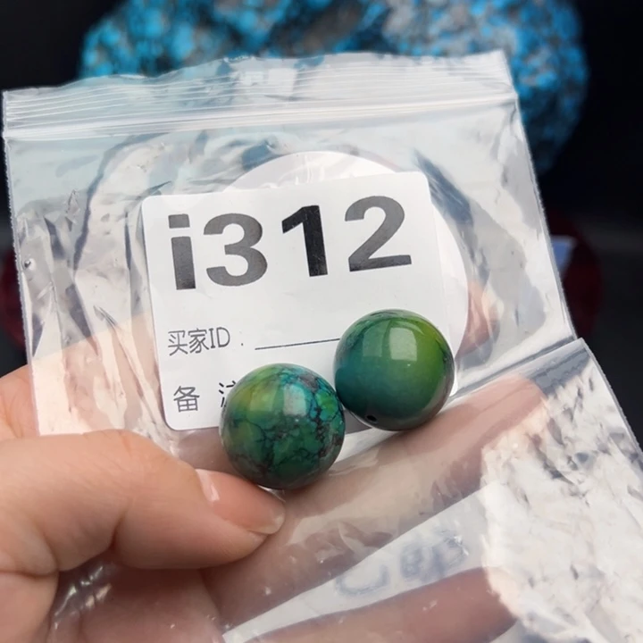 湖北十堰矿区精品配珠
