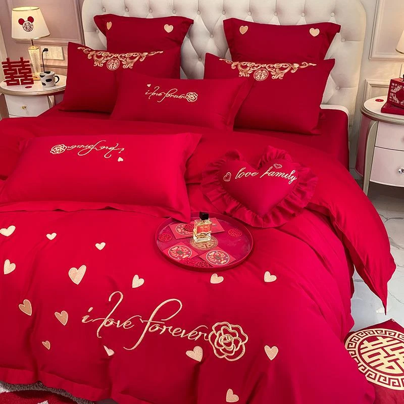 高档中式舒适刺绣婚庆四件套柔软大红色床单被套陪嫁结婚床上用品