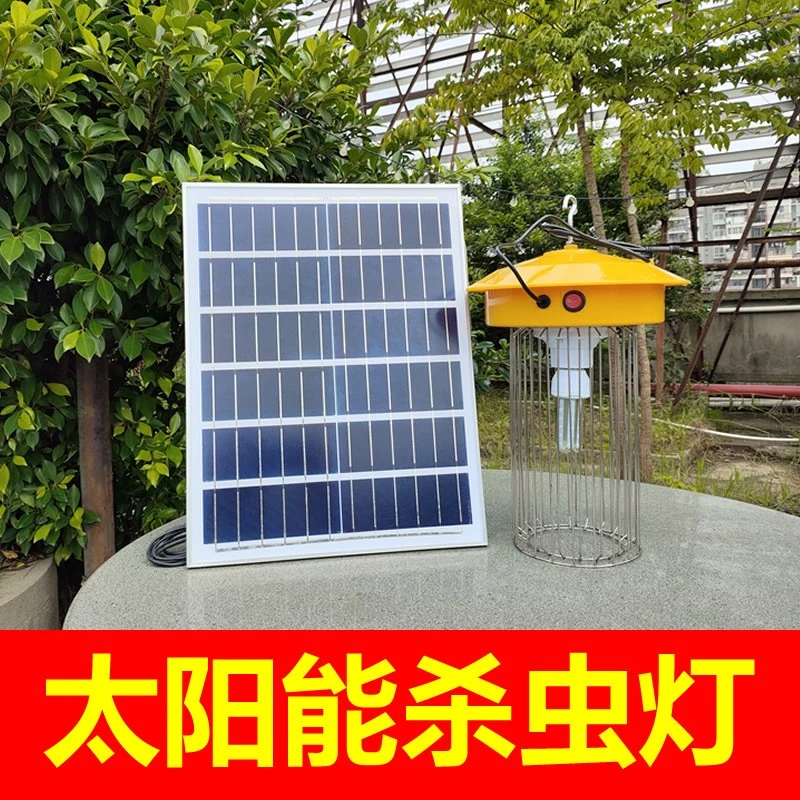 太阳能杀虫灯农用户外灭虫灯果园防水自动光控雨控频振式双电网