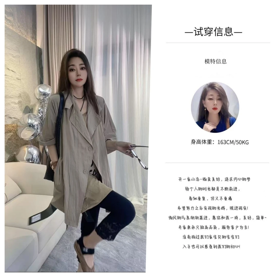【乔家】Y3206新款时尚百搭设计感速干短袖上衣外套