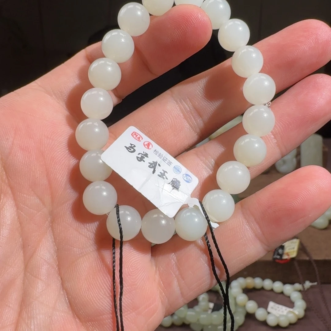 和田玉挂件未镶嵌青*