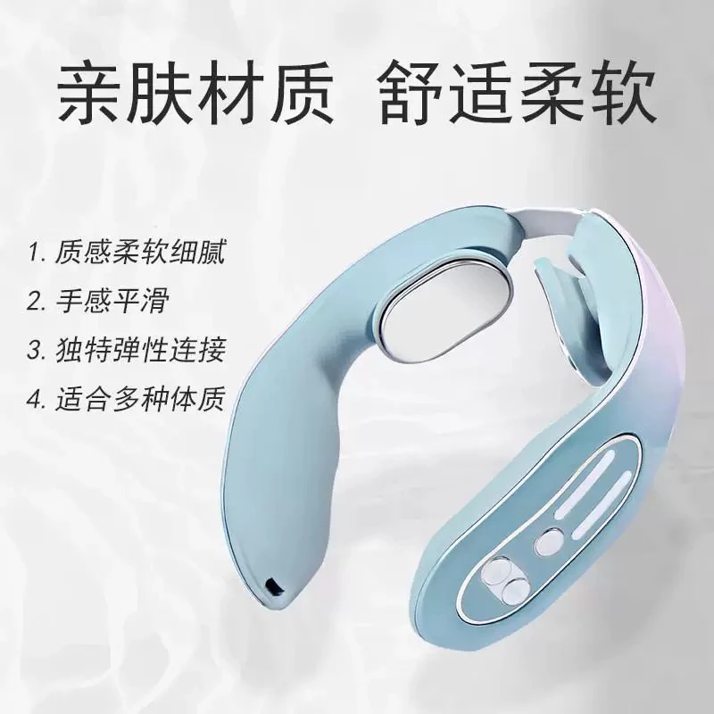 多功能颈椎按摩器颈部肩部按摩电热敷脉冲护颈仪