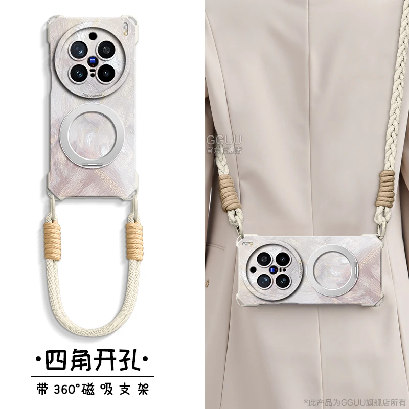 适用vivox200防摔手机壳ultra新款300数码配件100pro轻奢全包mini