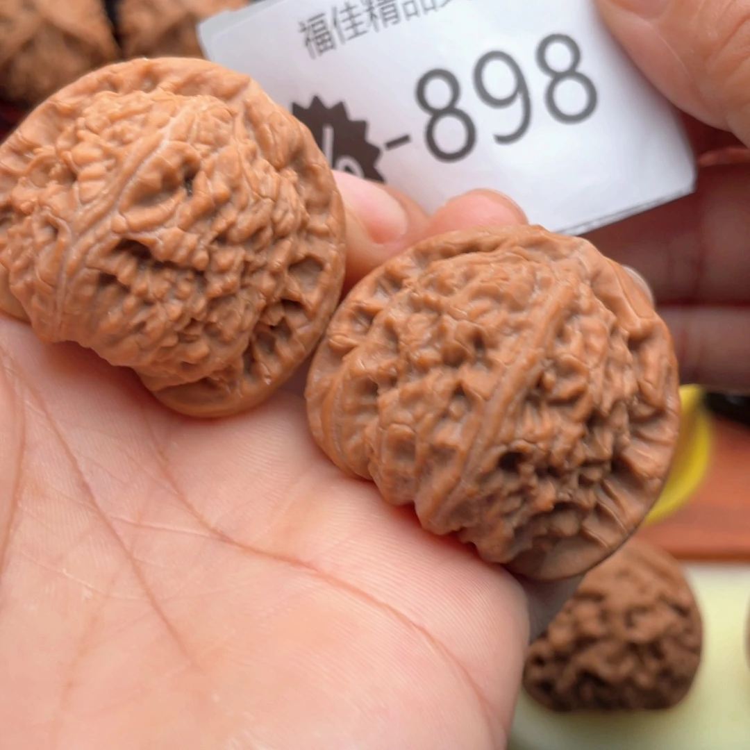 把件文玩核桃顶配三角白39尺全品