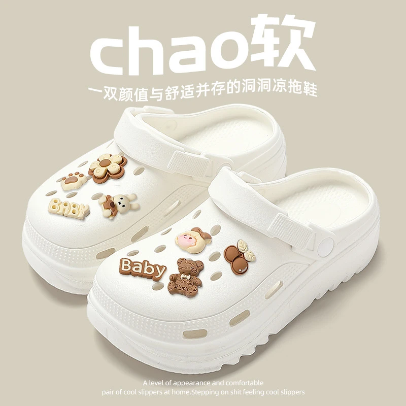 洞洞鞋超厚超软踩屎感外传穿沙滩鞋微瑕001