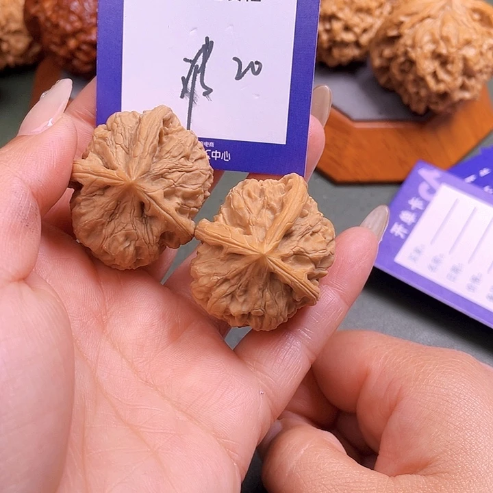 把件文玩核桃文玩20