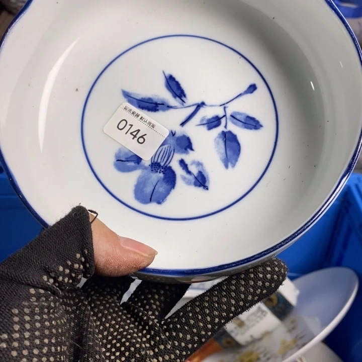 ᐉ**i陶瓷餐具家用小型家用