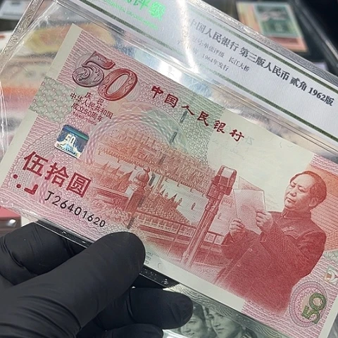 健健康康平平安安