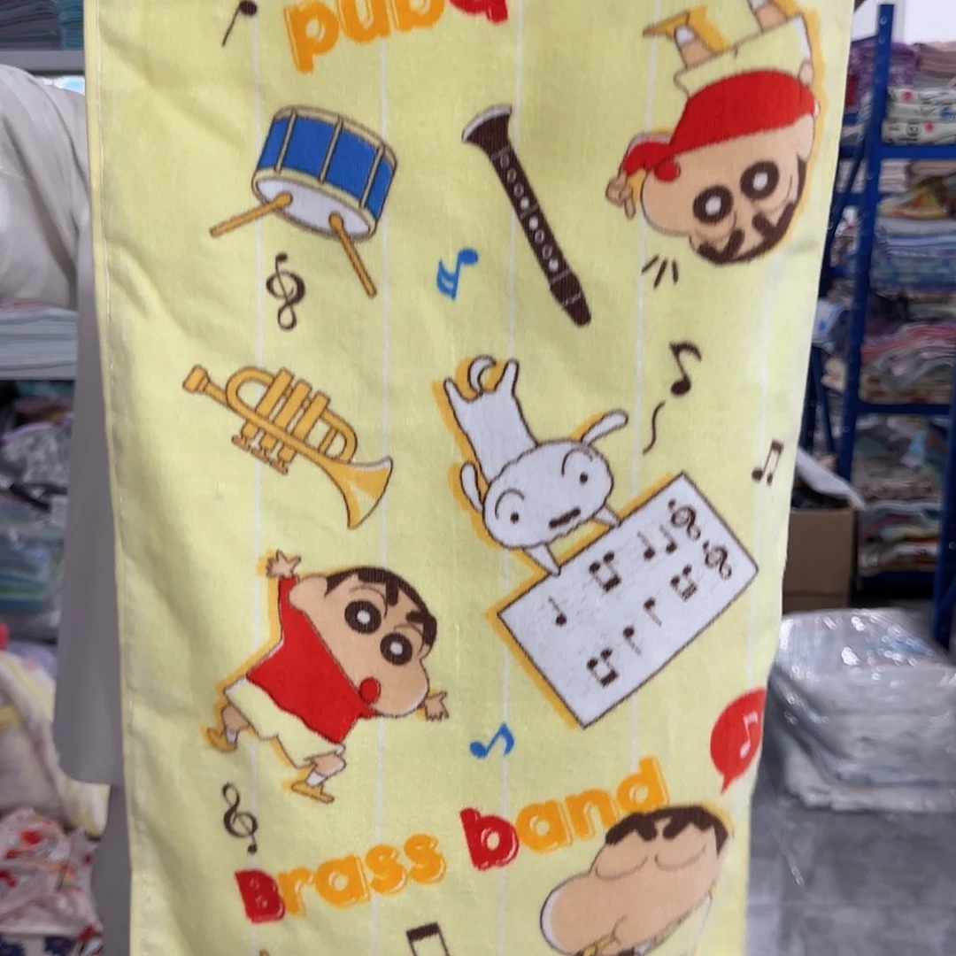 好看的可爱的纯棉毛巾