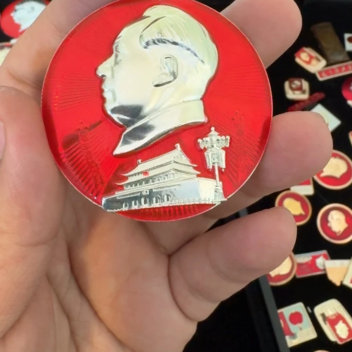 付*清一一一一一一一一一一