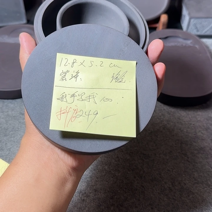 我***心程氏端砚火锅砚台一套