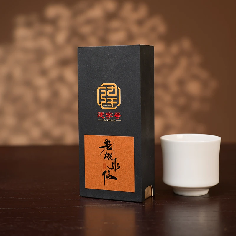 武夷岩茶老枞水仙浓香型乌龙茶两泡盒装