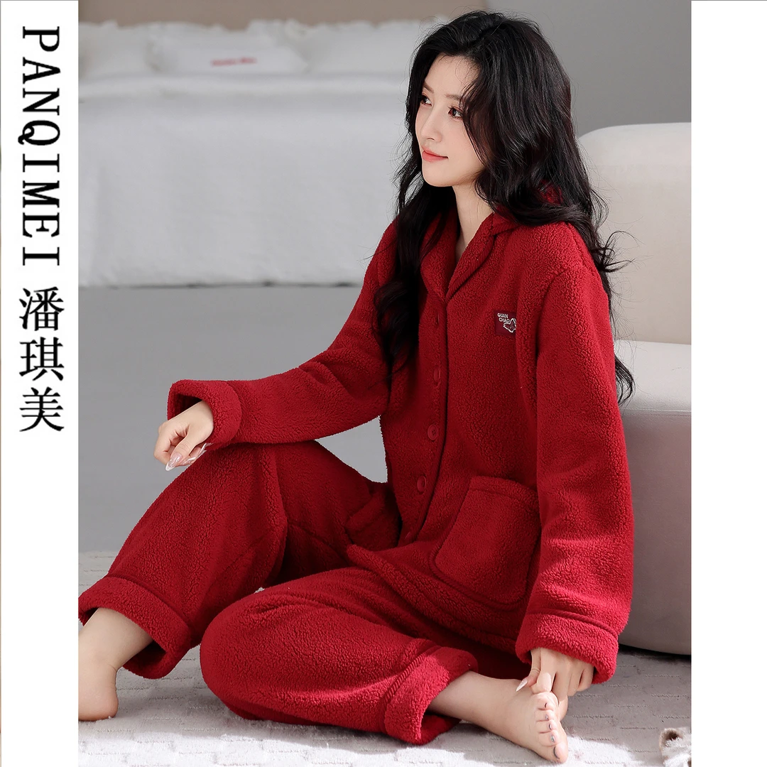 羊羔绒睡衣女秋冬季加厚加绒保暖开衫红色本命年珊瑚绒家居服外穿