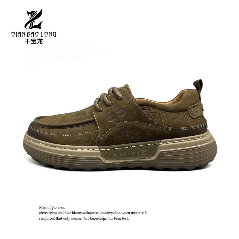 千宝龙平凡-男鞋新款休闲鞋B2.F15-18908