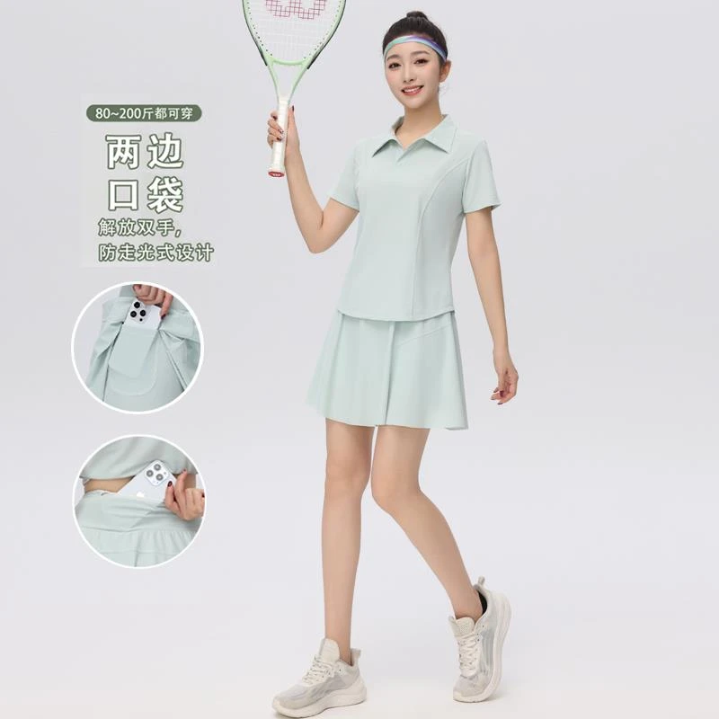 2026新夏薄款大码胖mm运动跑步打羽毛球宽松健身服速干晨跑套装女