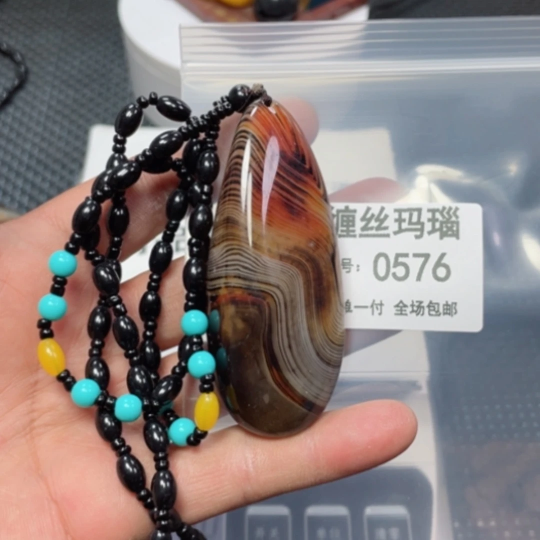 【闪购商品】玛瑙/玉髓颈饰未镶嵌