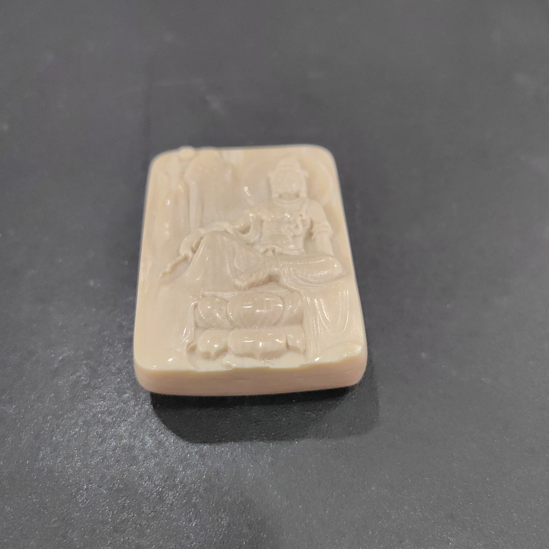 猛犸约38.4克雕刻件XN45