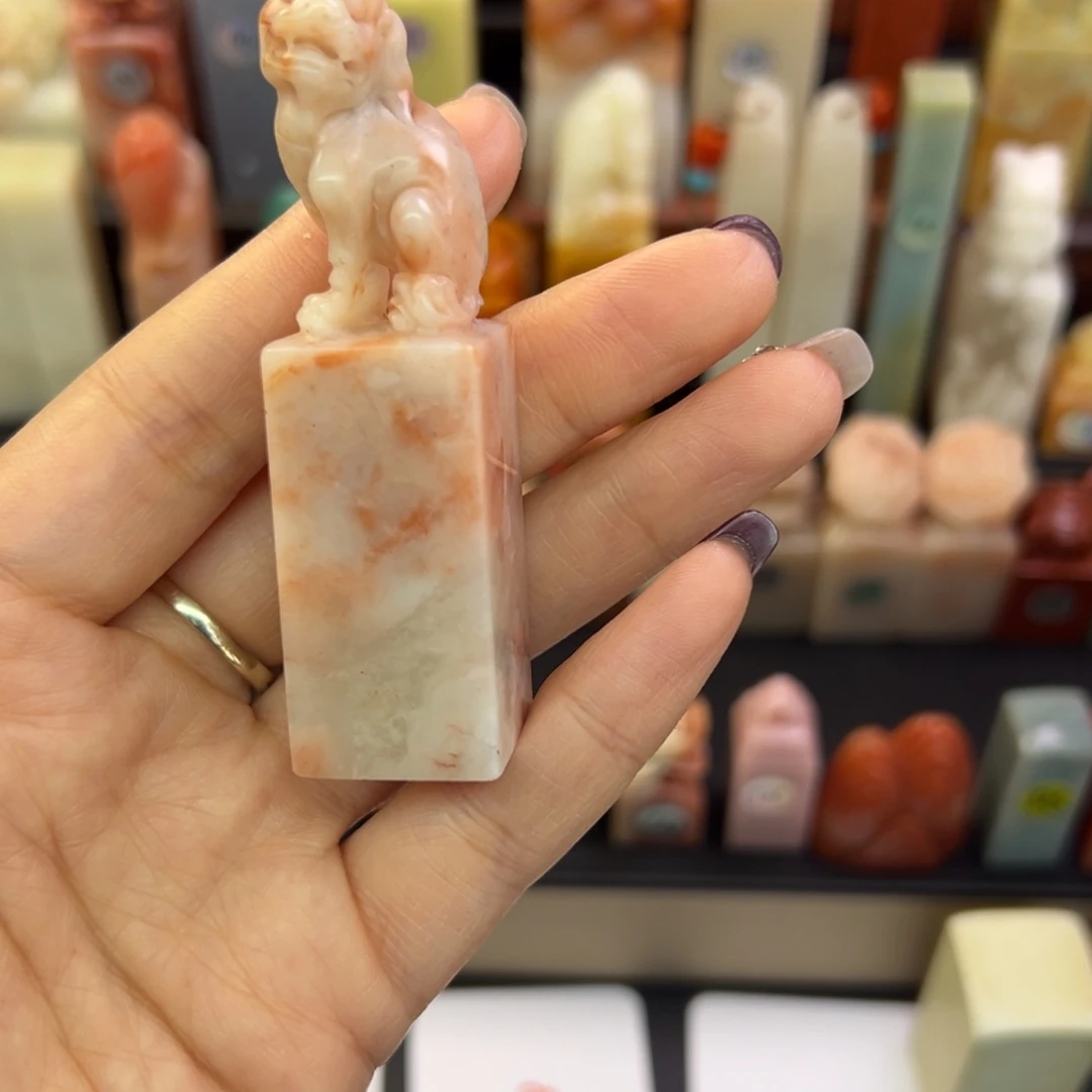 寿山石印石包刻四字2.0手工