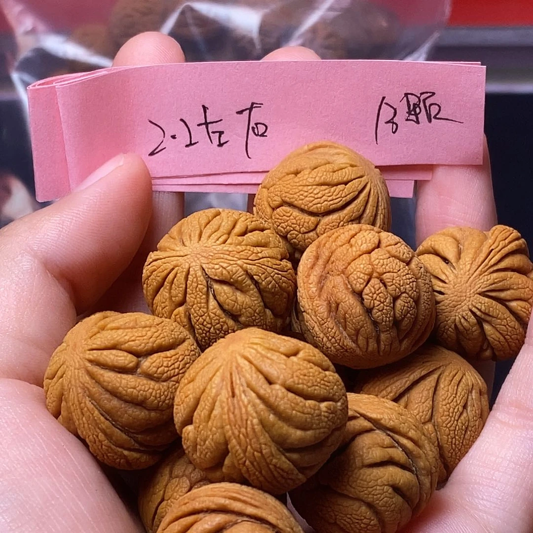 吊坠桃核秦岭龙纹桃核1