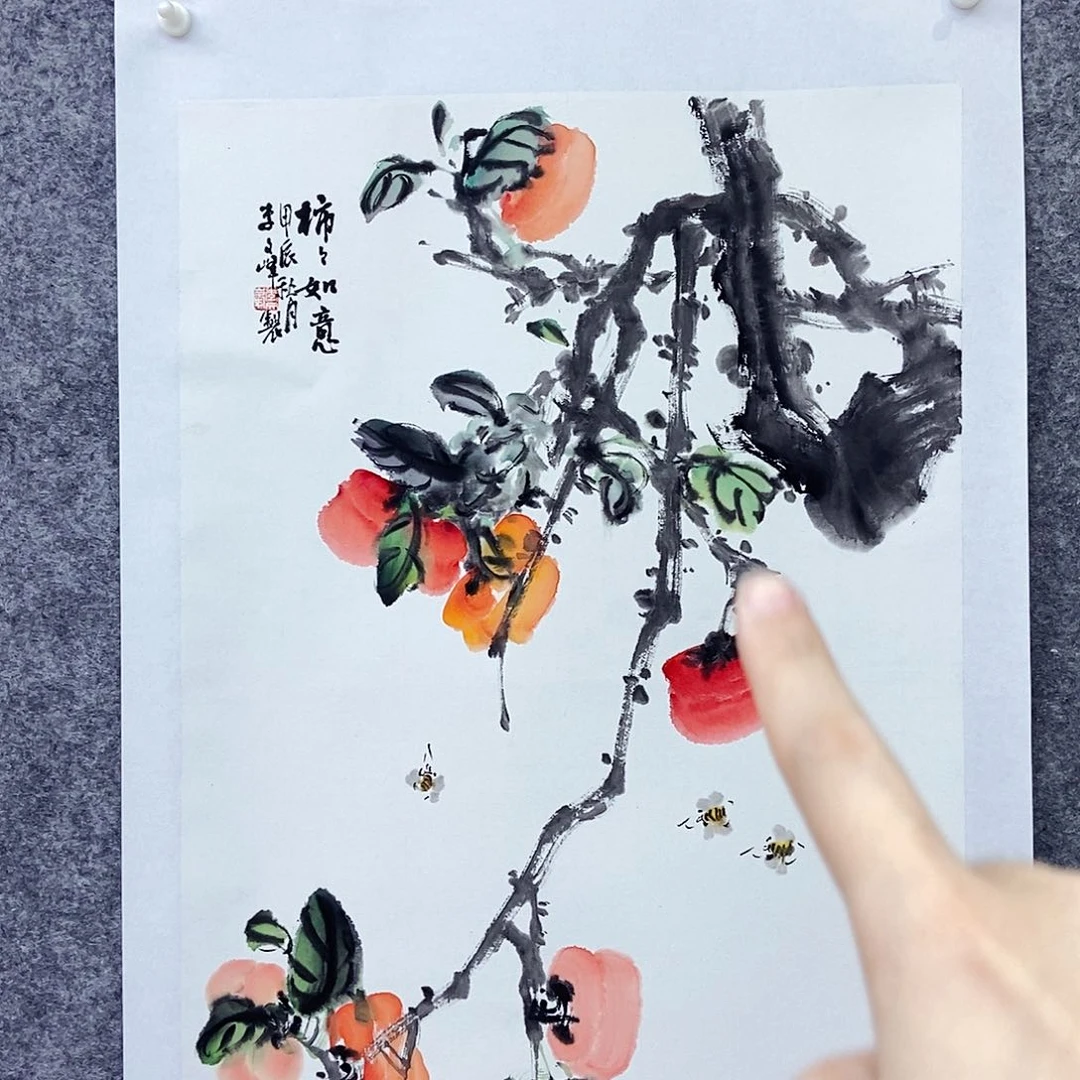 国画李文峰老师书画作品