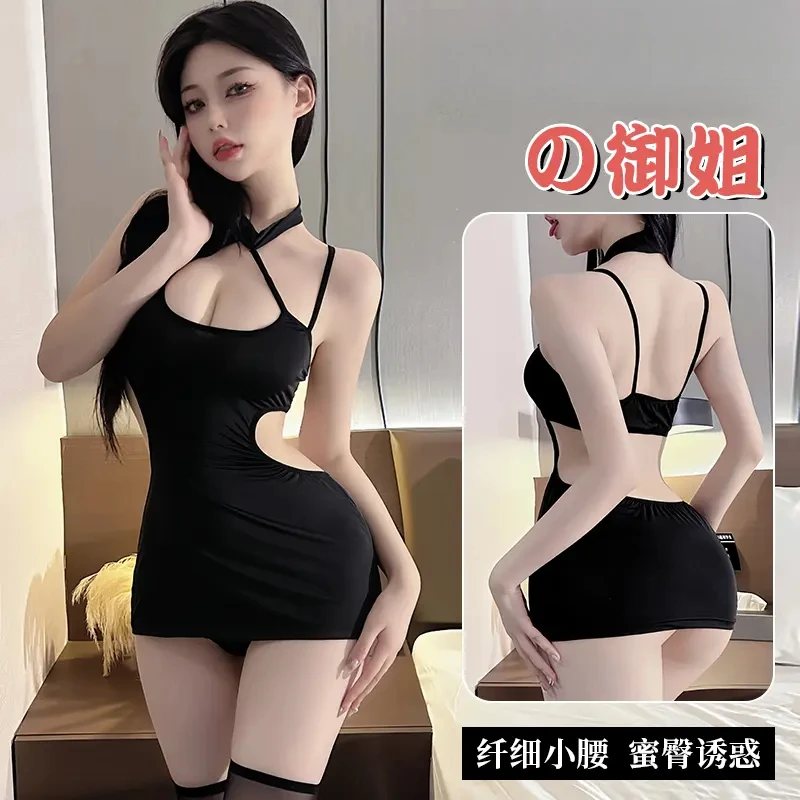 设计感小众灵魂后背镂空挂脖吊带裙修身包臀裙睡衣夜店小心机内衣