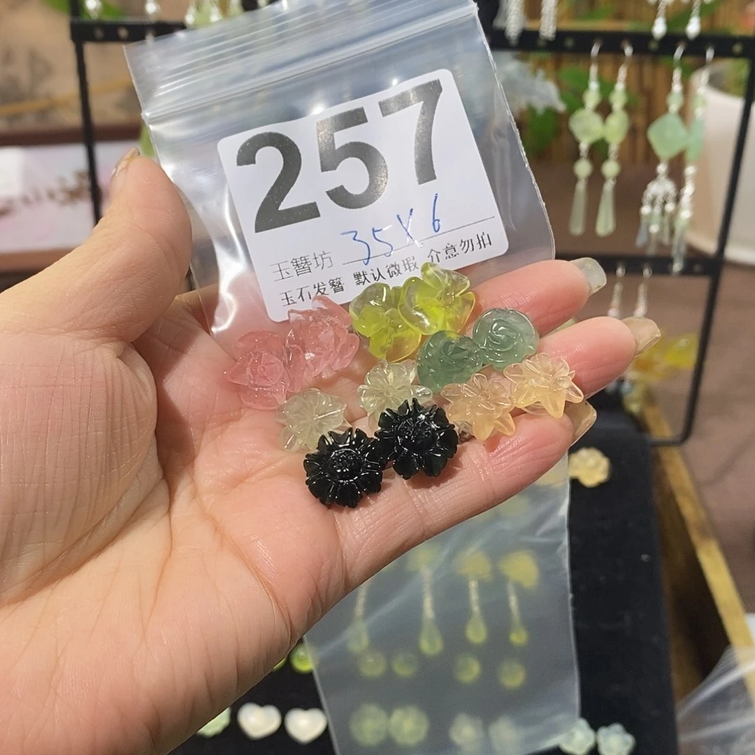 彳***亍蛇纹石玉合金发簪玉簪