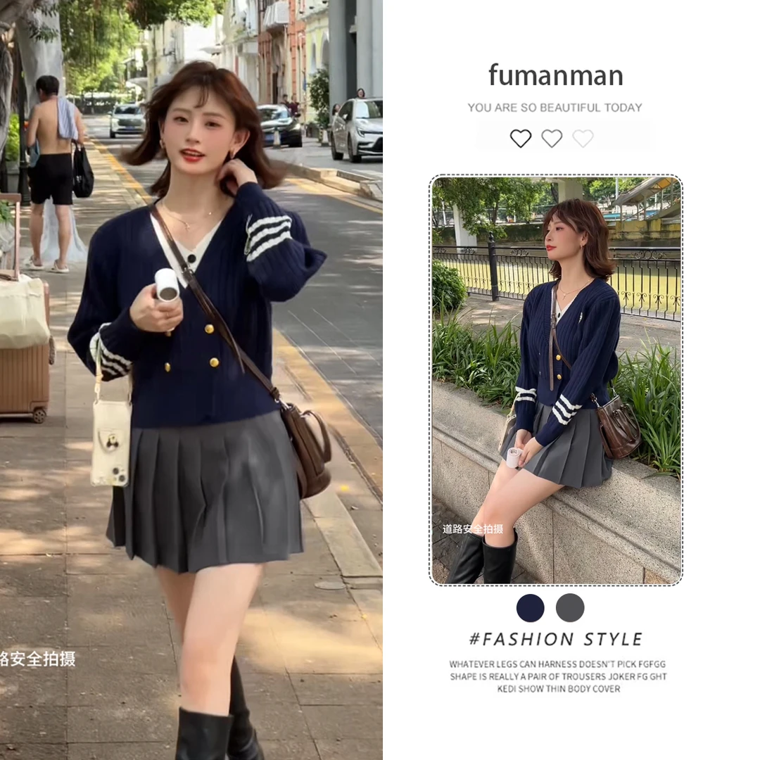 韩系减龄学院风假两件针织毛衣女秋新款设计感显瘦百褶短裙两件套