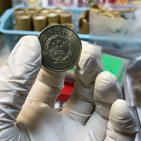 其他普通金属那**呢和平年风光补差价，，，，，，，