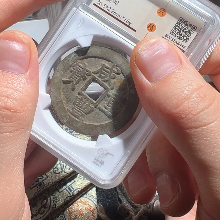 铜昌十446南城888888888888