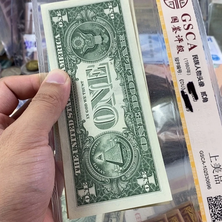 老美的5张一块的随机