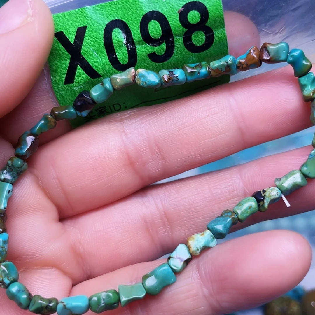 空竹粉丝专享十堰特色散珠