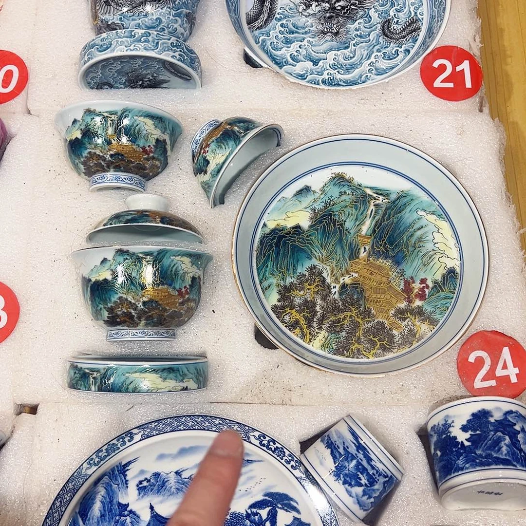 史***一富春山居图金山水五件套+四个小主人杯