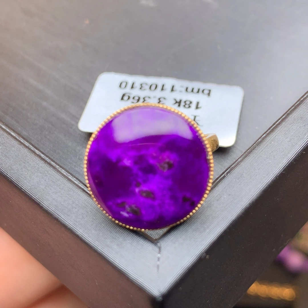 苏纪石（舒俱来）18K金镶嵌戒指