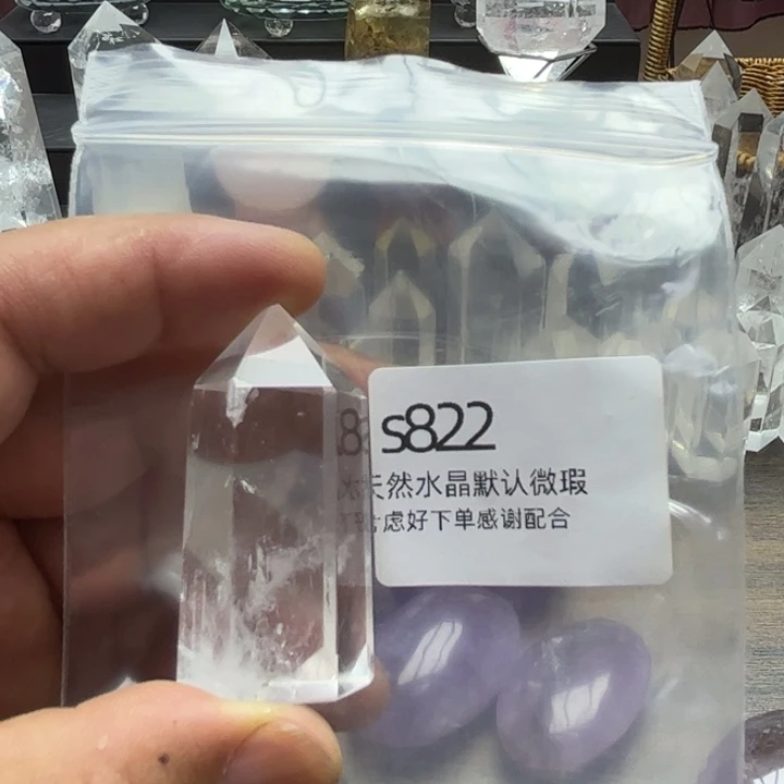 天然水晶银S925镶嵌水晶