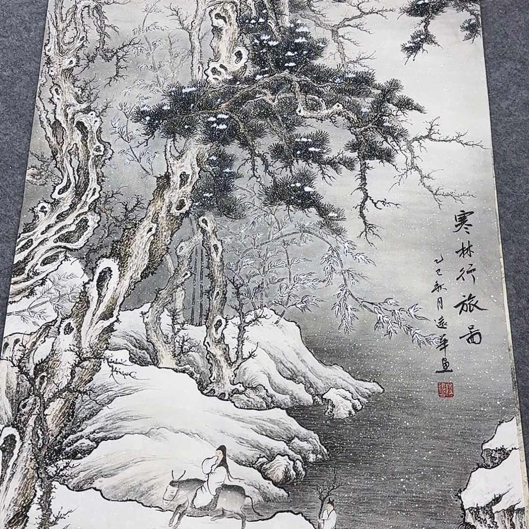 国画事事如意万事如意万事如意万事