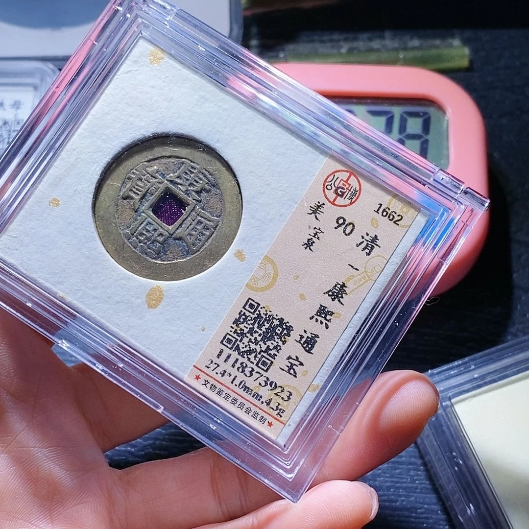 铜78哈哈哈哈哈哈哈还啊