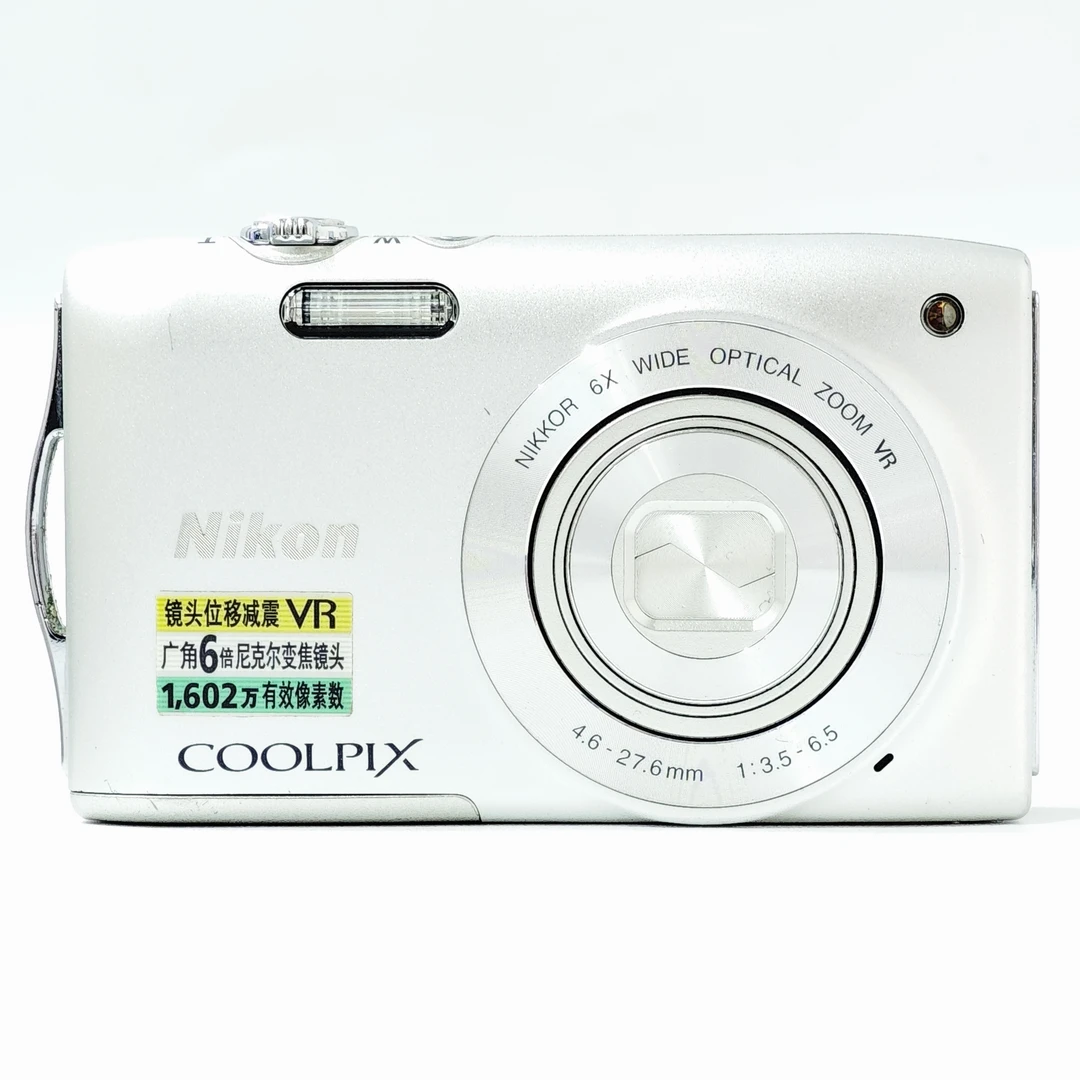 95新 Nikon/尼康 s3300冷白皮氛围感1600w像素6x光变ccd数码相机