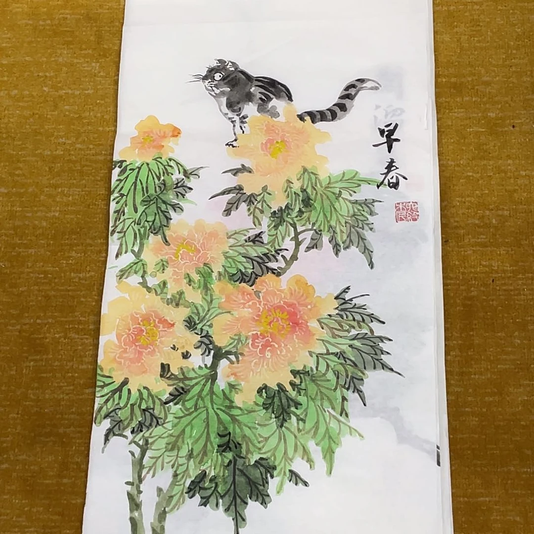 国画福利品999999（…….