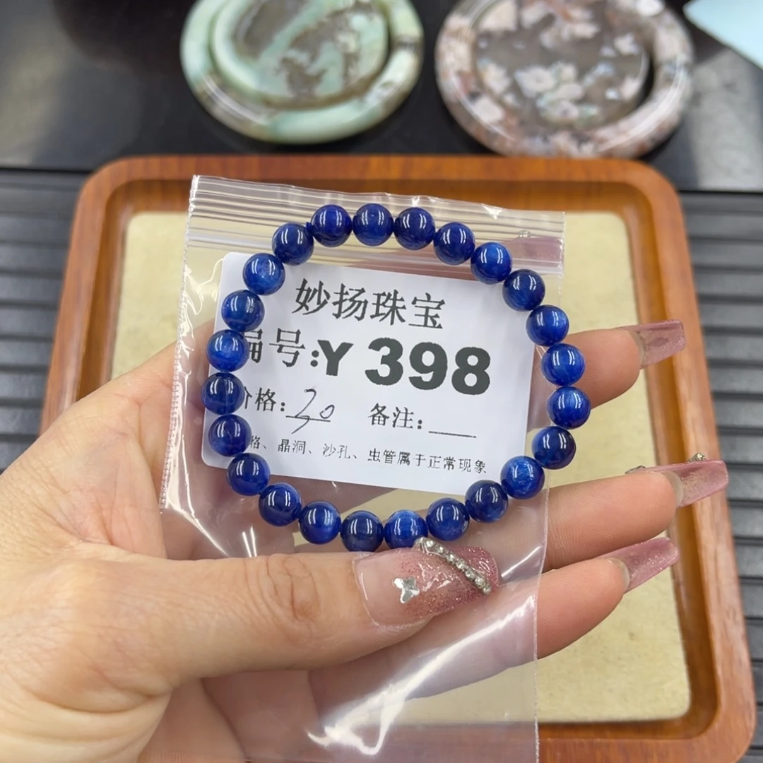 硅化珊瑚（珊瑚玉）瑕未镶嵌野***尽