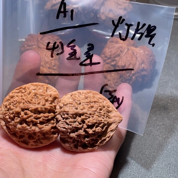 文玩核桃吊坠满天星