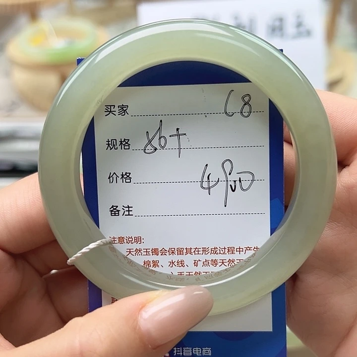 S***狮和田玉未镶嵌手镯