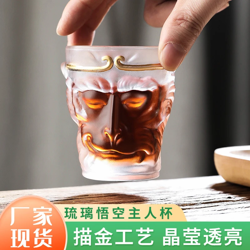 YH悟空杯玻璃杯主人杯一念茶杯高端轻奢男士功夫茶杯单品茗杯