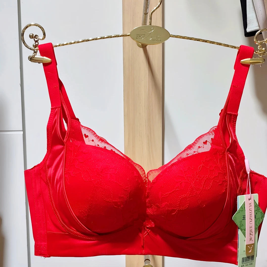 玉姿正品小胸加厚聚拢显大防下垂透气舒适蕾丝调整型文胸