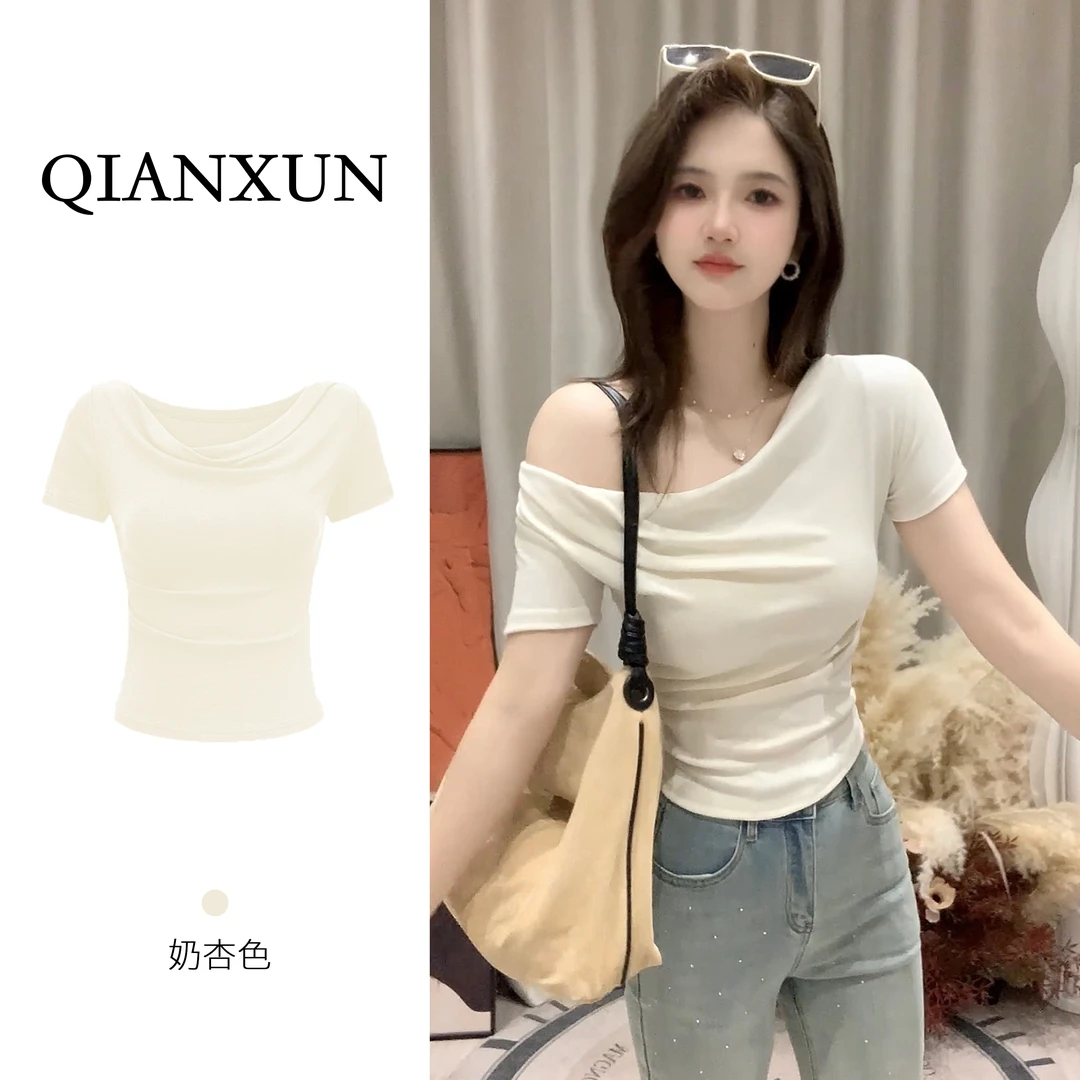 千寻家 夏季纯欲短袖T恤女上衣打底衫百搭潮性感显瘦修身纯色上衣