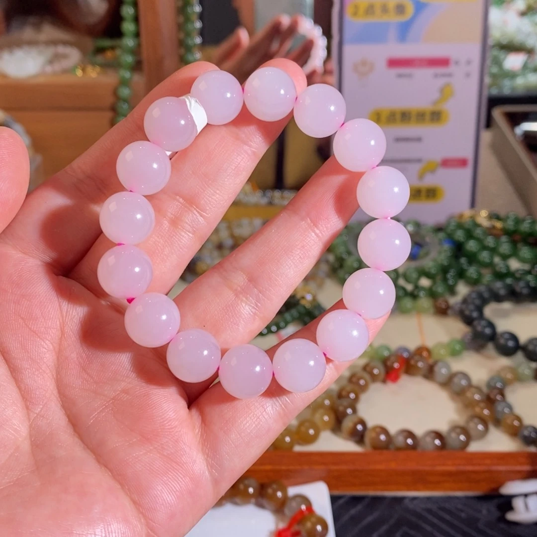 手链未镶嵌和田玉刘*昧